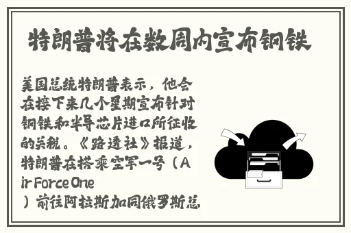 99国精产品灬源码1688钻石