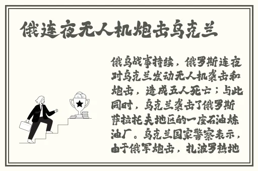 速播下载教程