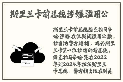 国产精品麻豆成人av网