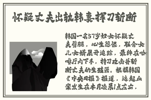 波多野结衣 作品全集